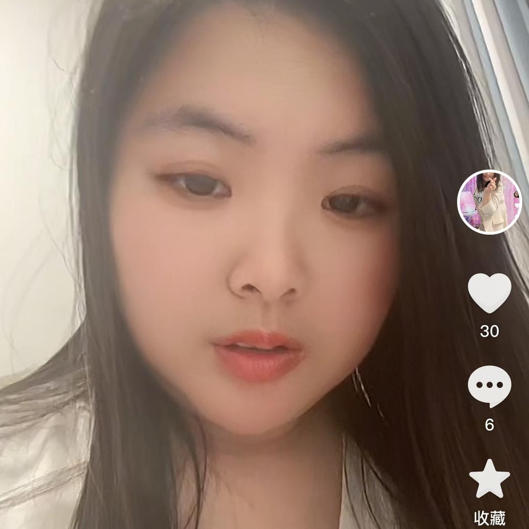 悦悦