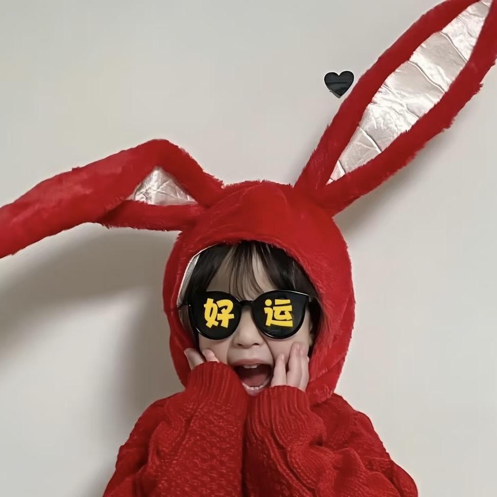 小锦李的百货店～粉矿