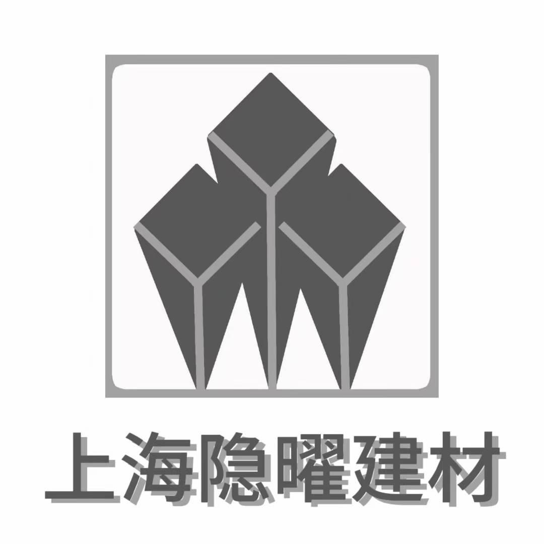 隐曜水漆