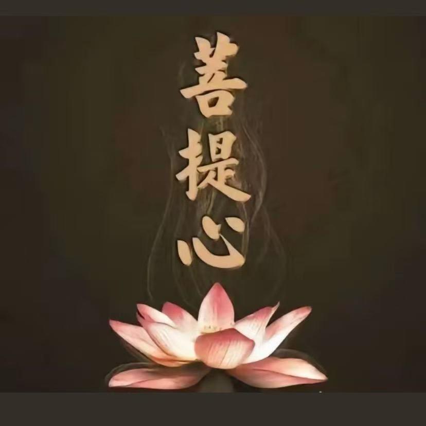 财源滚滚来
