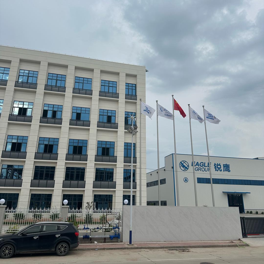 EAGLE GROUP 锐鹰集团