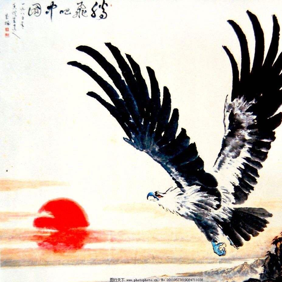 一生何求”