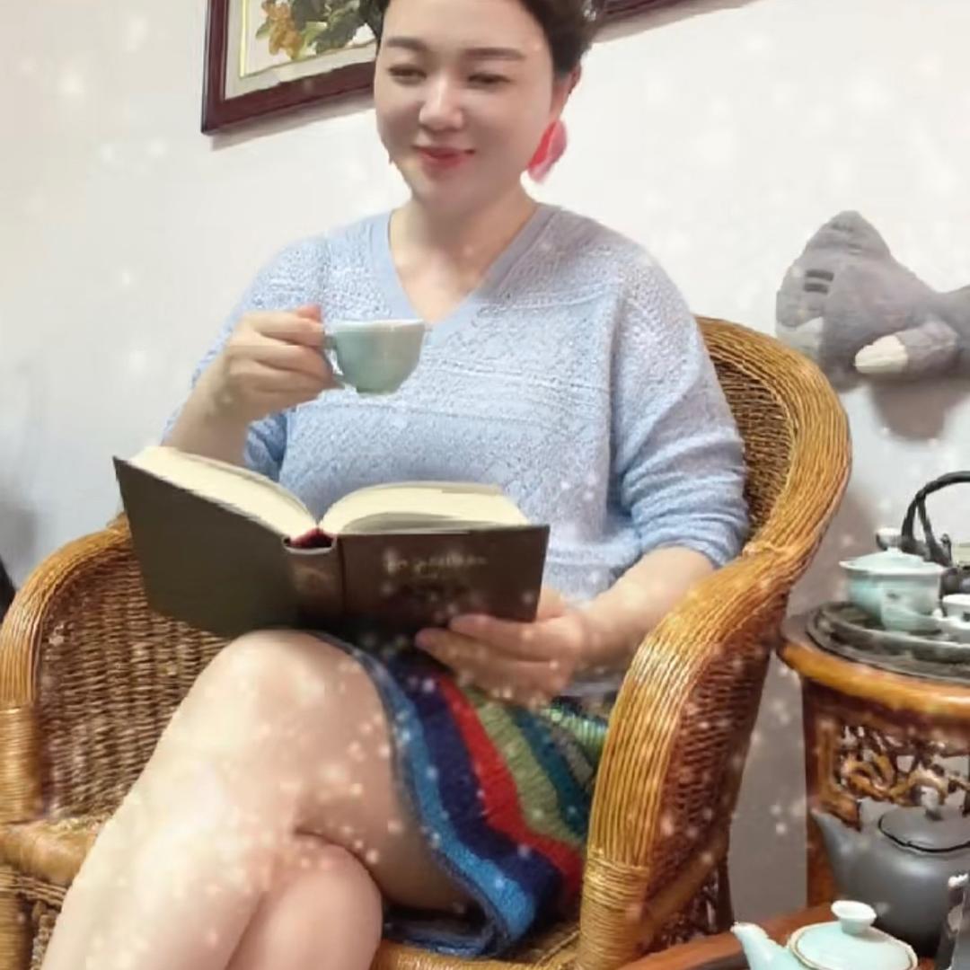驭惠