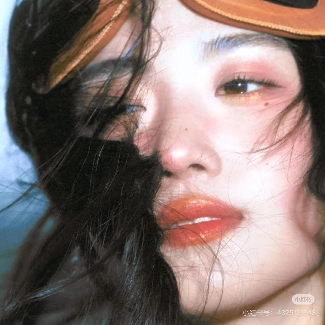 JING