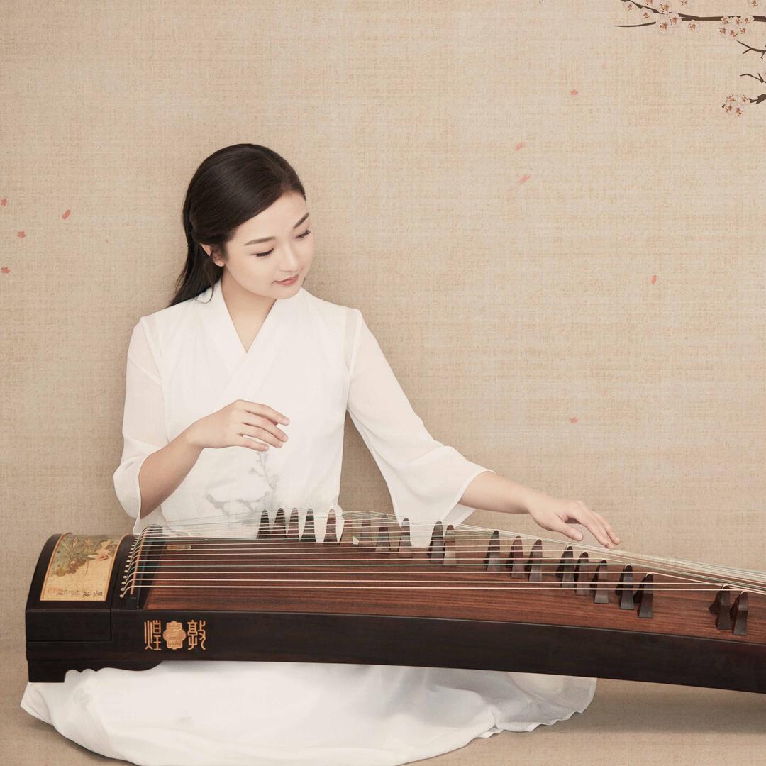 曹依依 古筝