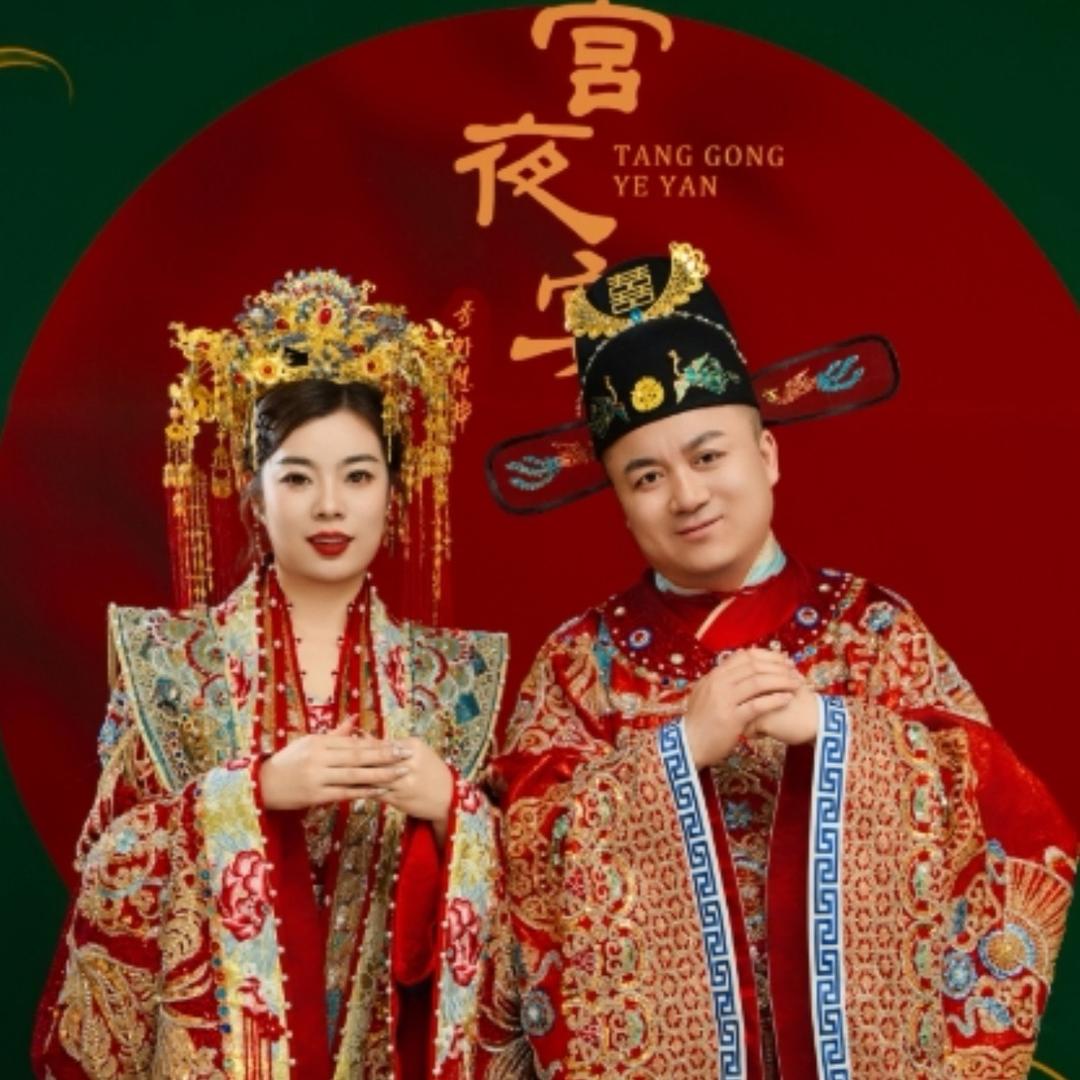 金   牌
