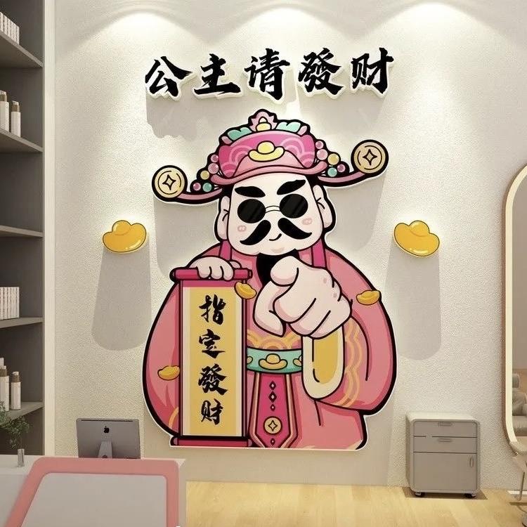 海口龙华百货店