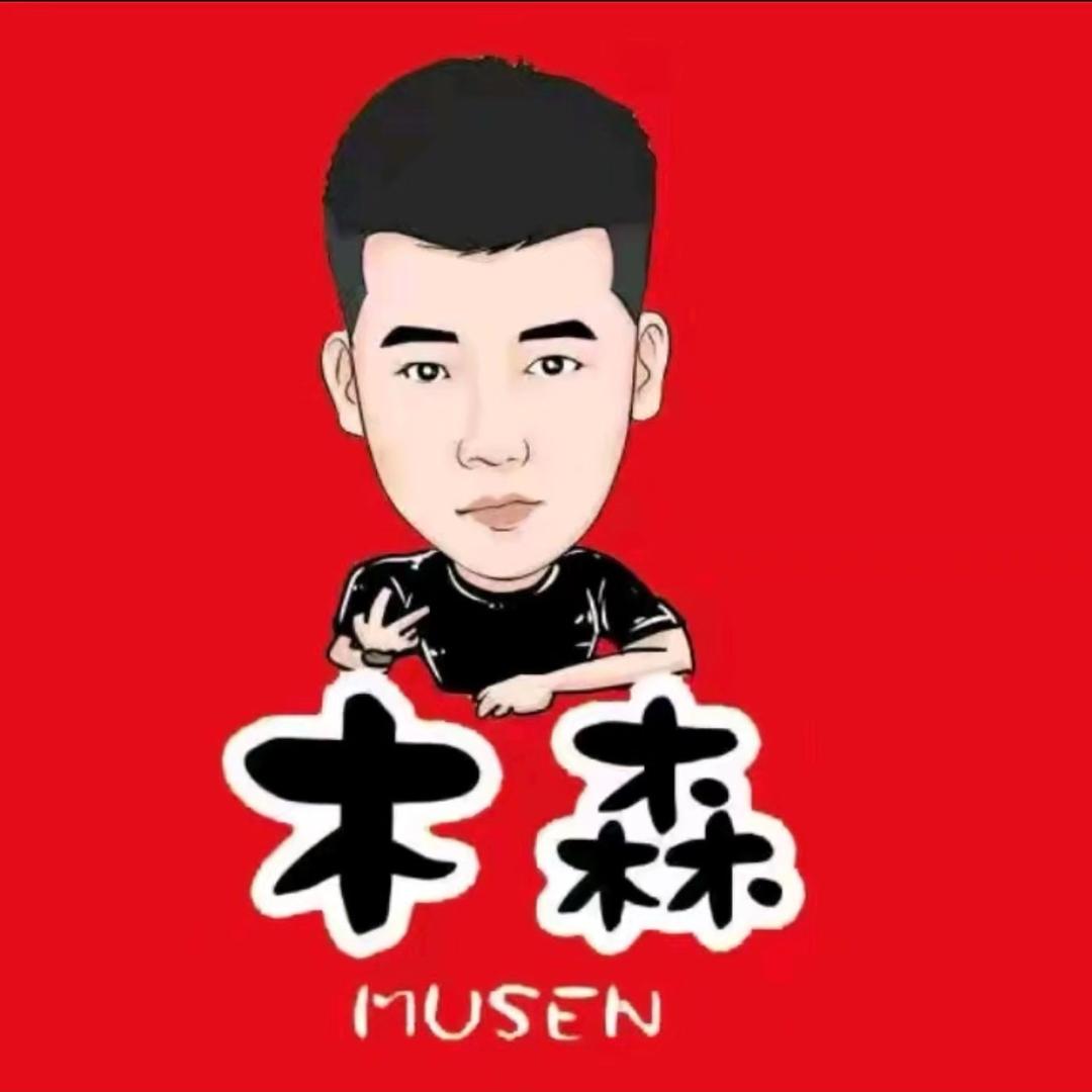 小禾百货店