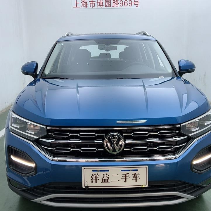 上海洋益二手车
