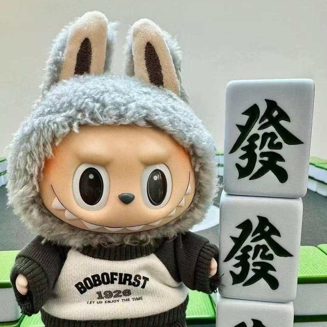 爱玩栗子可可