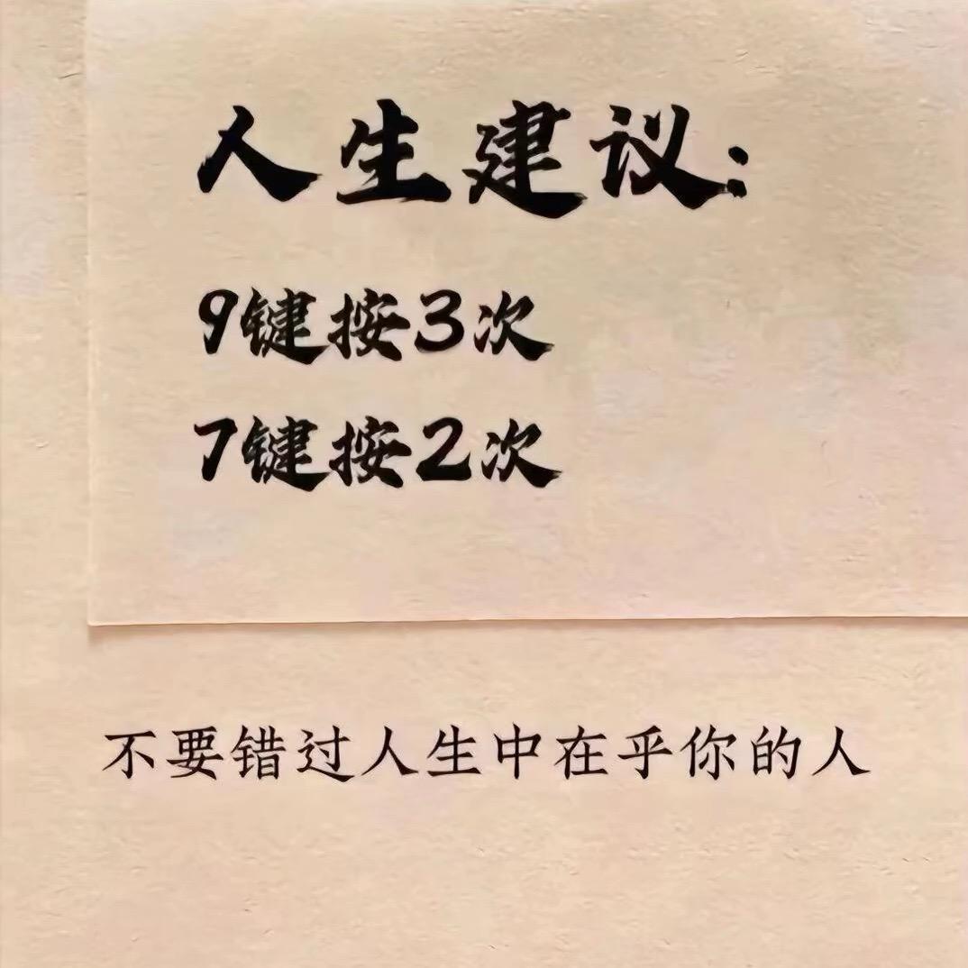 🧚‍♀️luo👩丝🧚‍♀️
