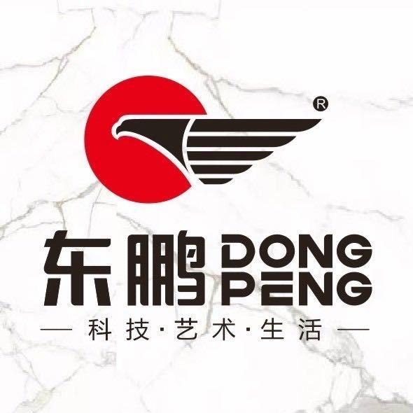 宜宾市翠屏区东鹏瓷砖