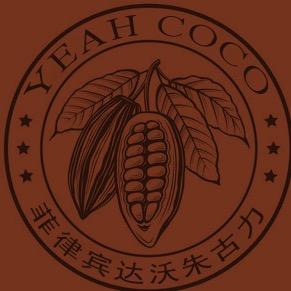 健康 美景 美食