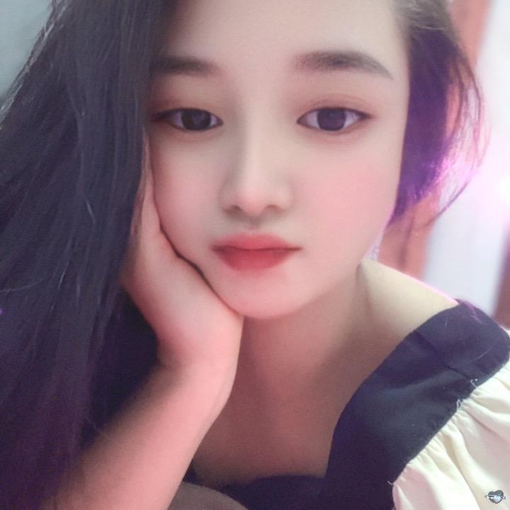 琛