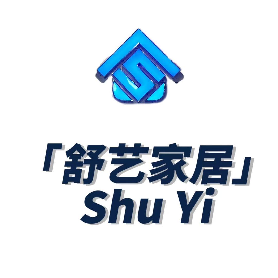 舒艺家居官方号