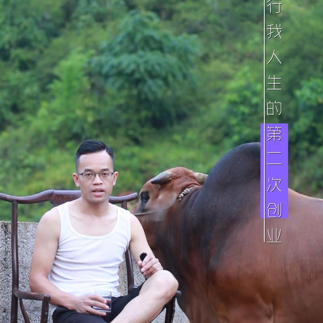 一不小心土货馆