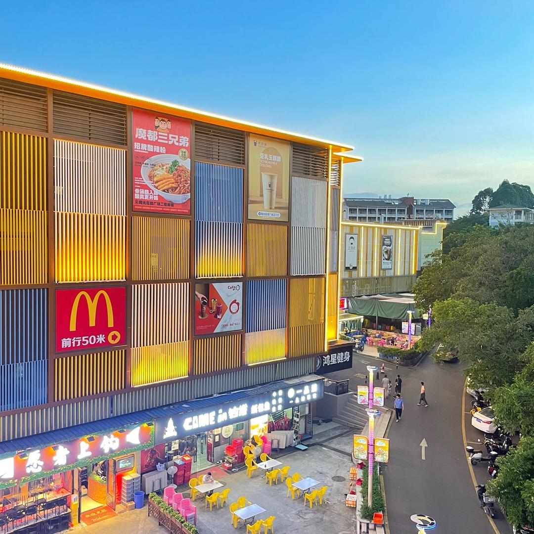 上好吃·重庆鸡公煲官方号