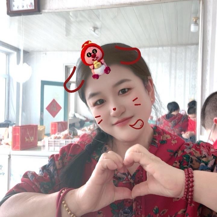 呀呀