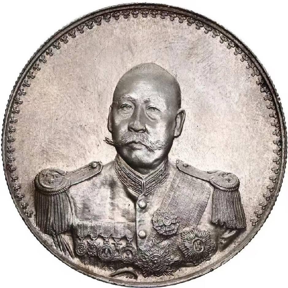 兰陵盛世收藏