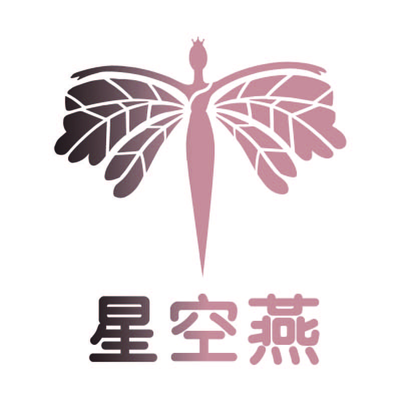 星空燕燕窝旗舰店