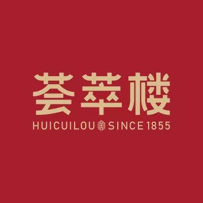 荟萃楼珠宝(长岭二店)专用号