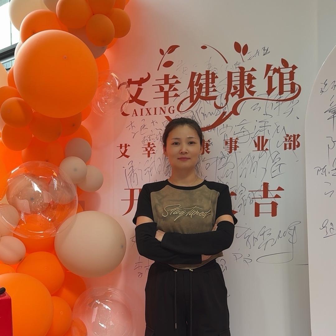 付大清