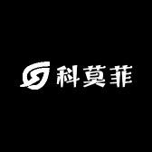 科莫菲家纺工厂