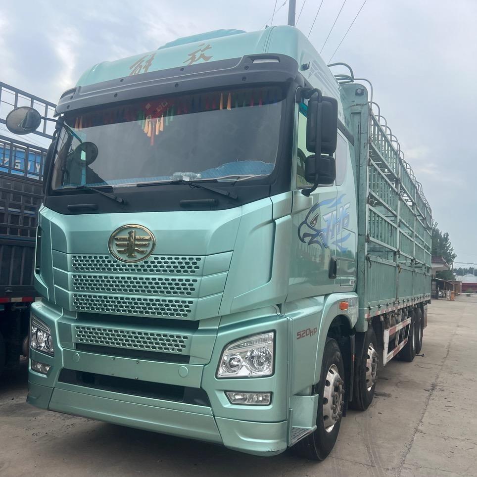 @水泊载货《严选基地》