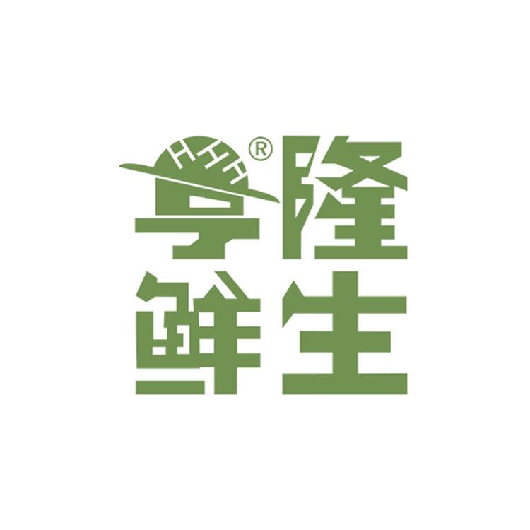 全亨农业