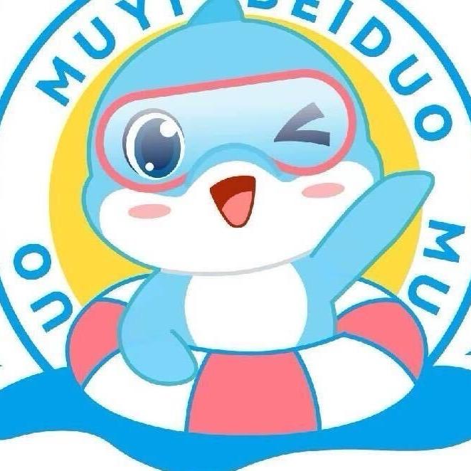 介休沐依贝朵倩倩老师