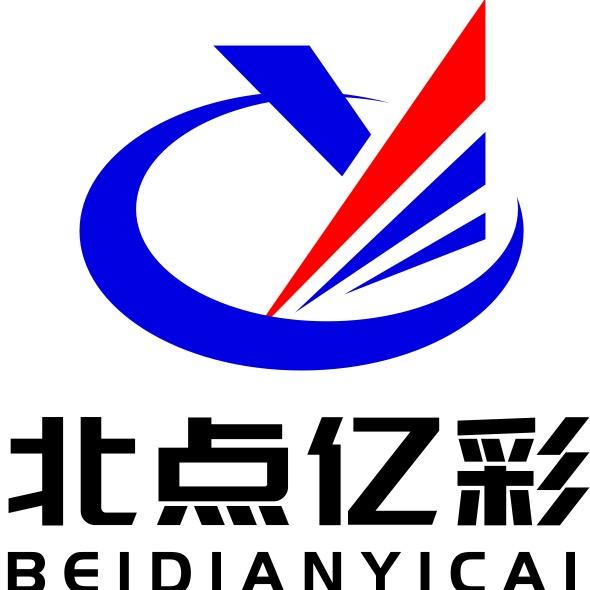 北点亿彩（软件开发.app.小程序）