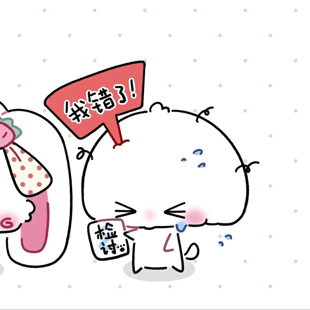 茶花茶花