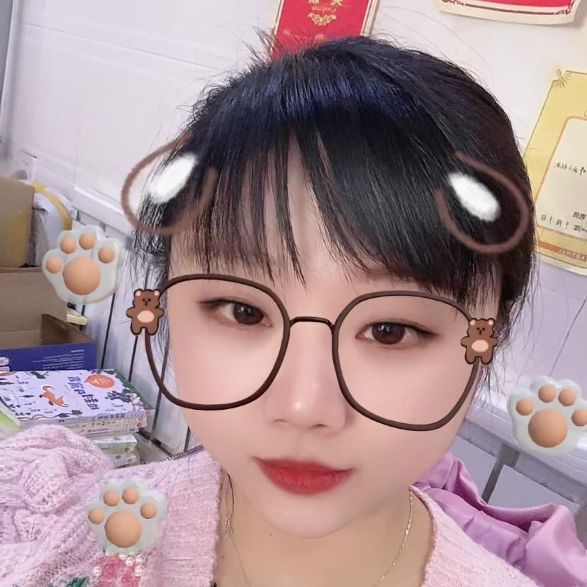 Su. Yanhong