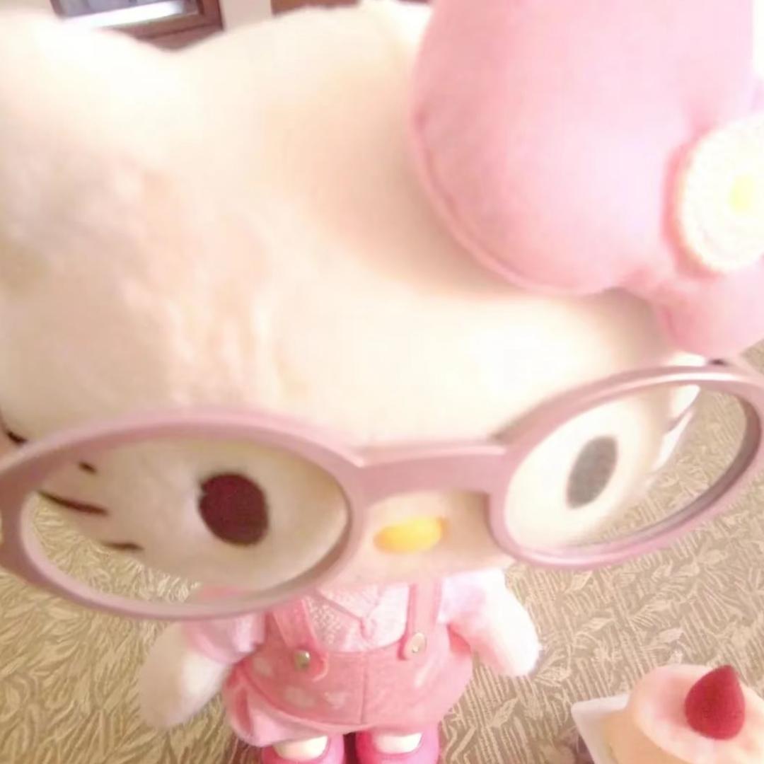 Rururu