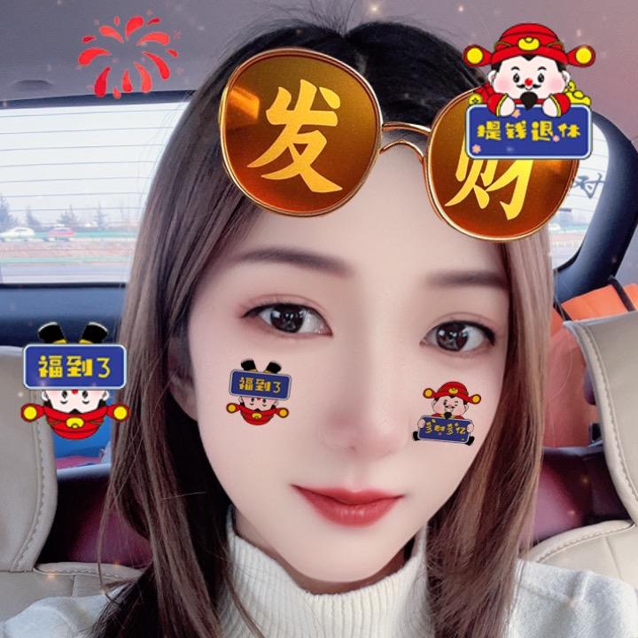 万里挑一🔔