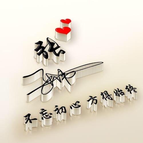 @张敬