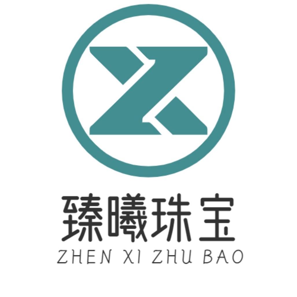 臻曦珠宝