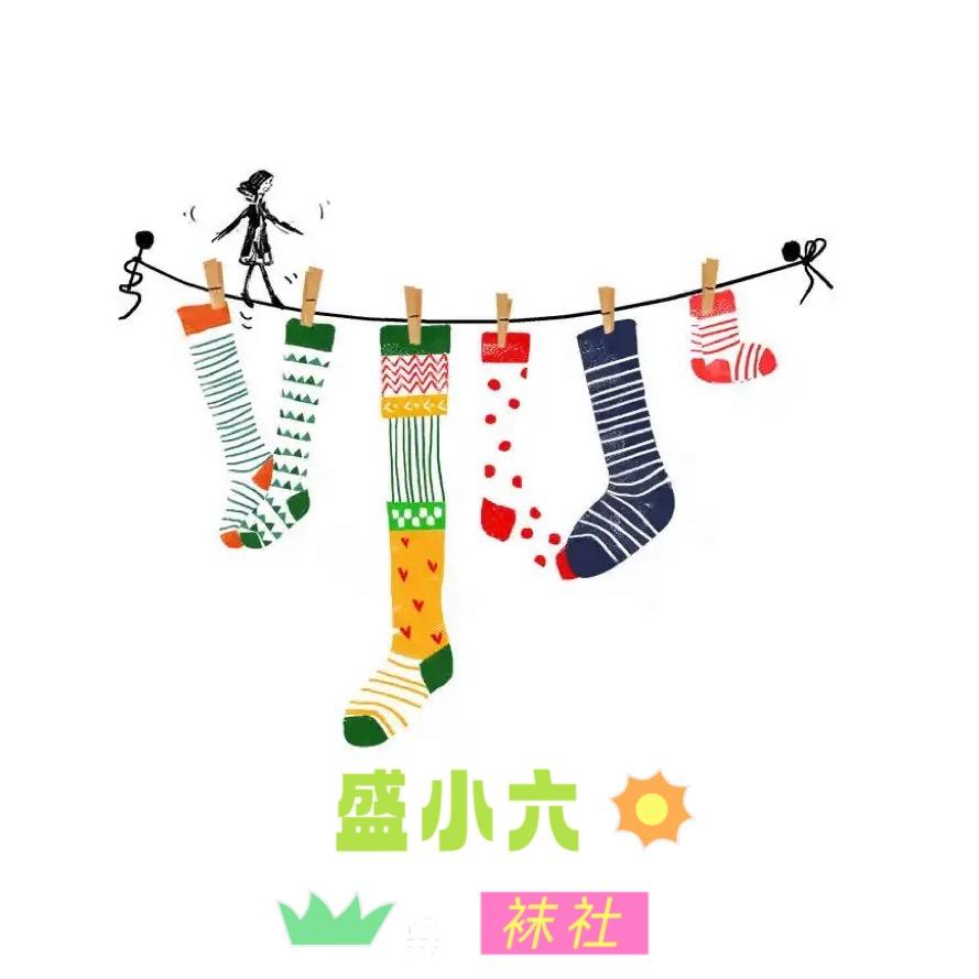 盛小六（梦潮服饰）