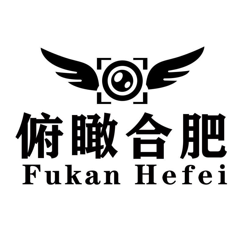 高同学俯瞰长丰