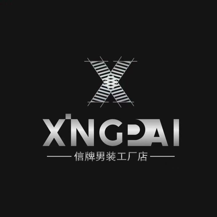 名品优选服饰男装