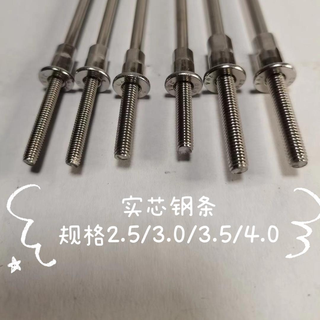 隐形防护网材料供用商 博网