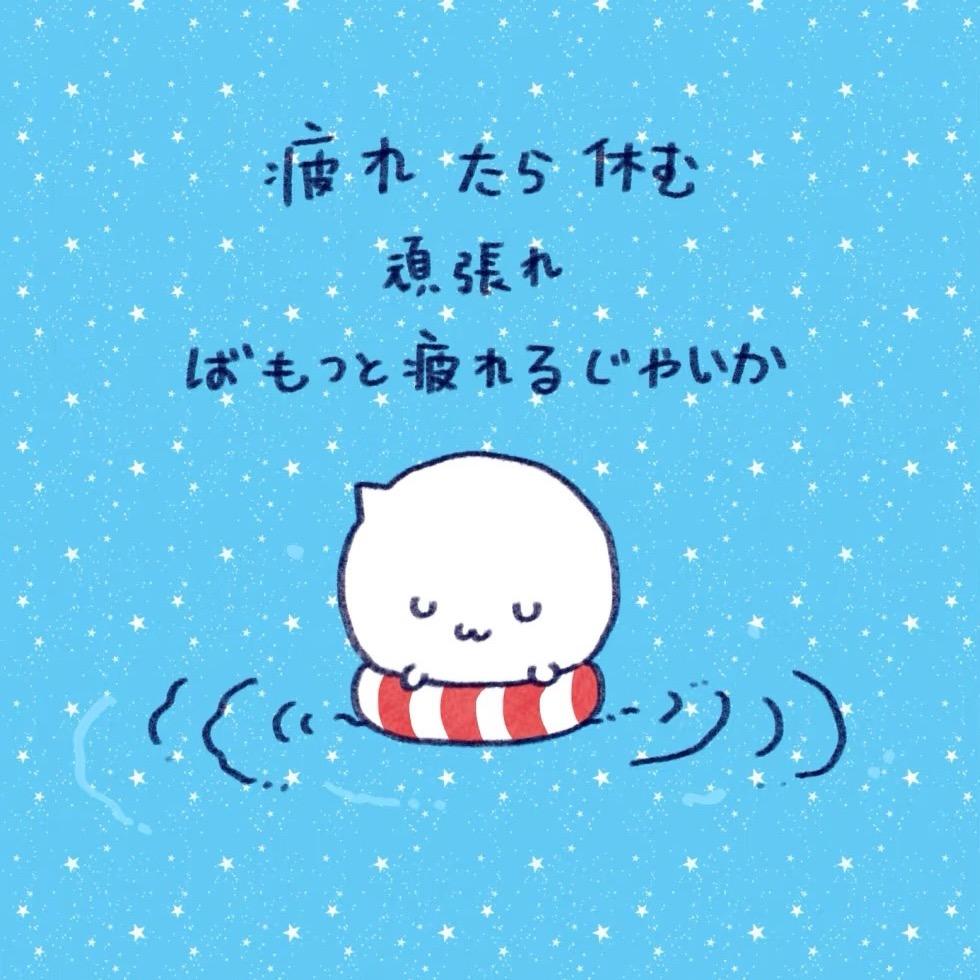 高冷鸡米花头像