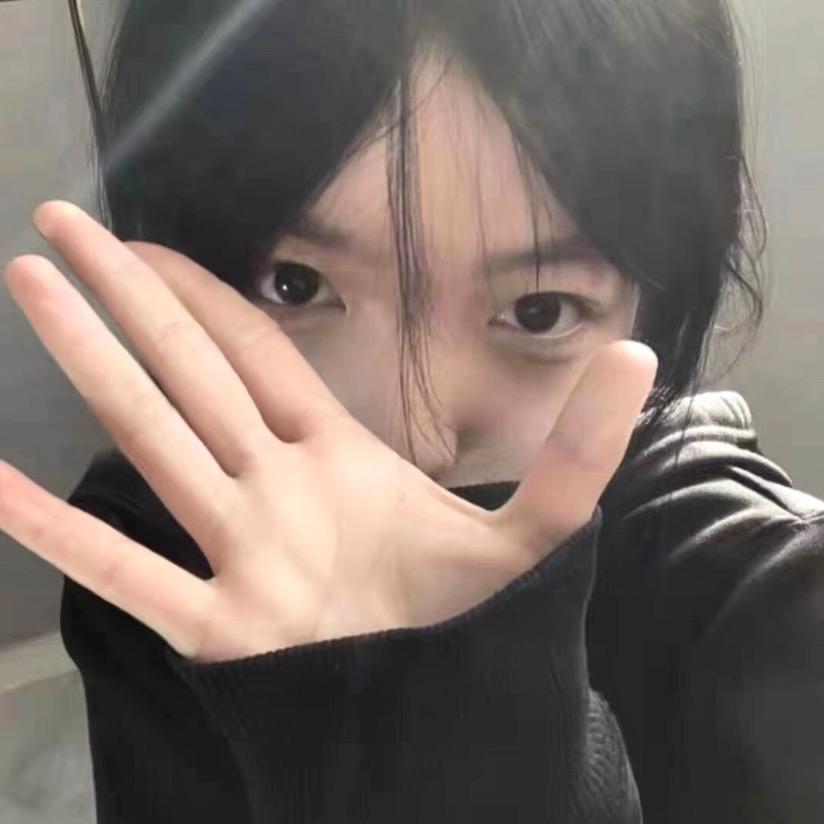 有点困.