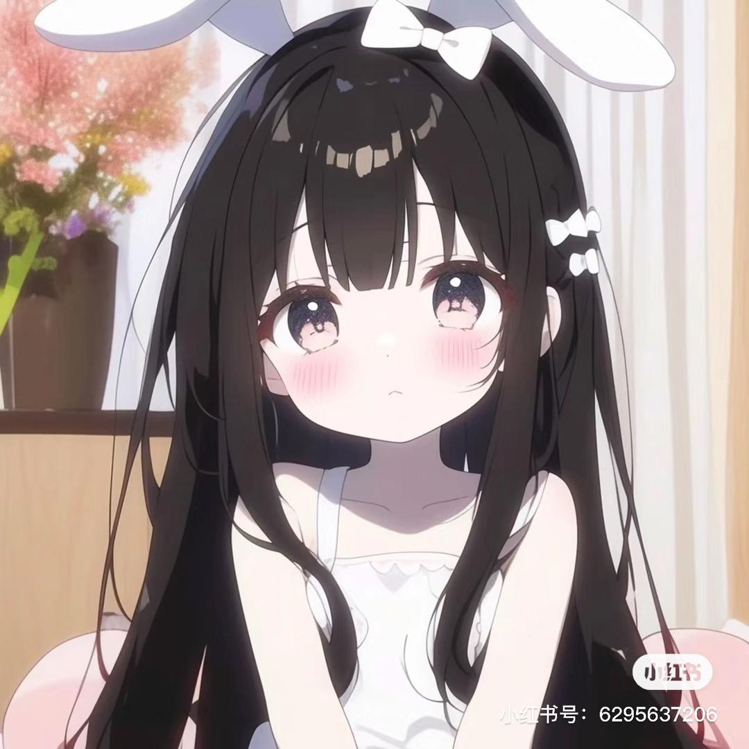 A-