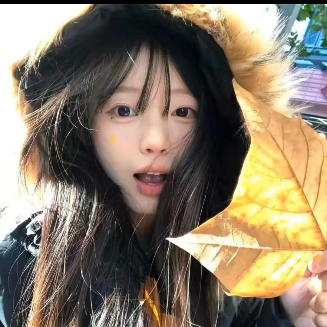 小半