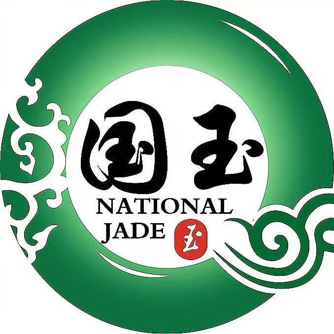 国玉·厦门玛瑙交易中心昆明店