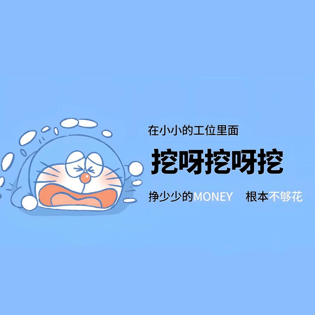 嬛嬛