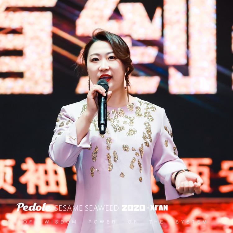 沐沐姐—苔联卿面