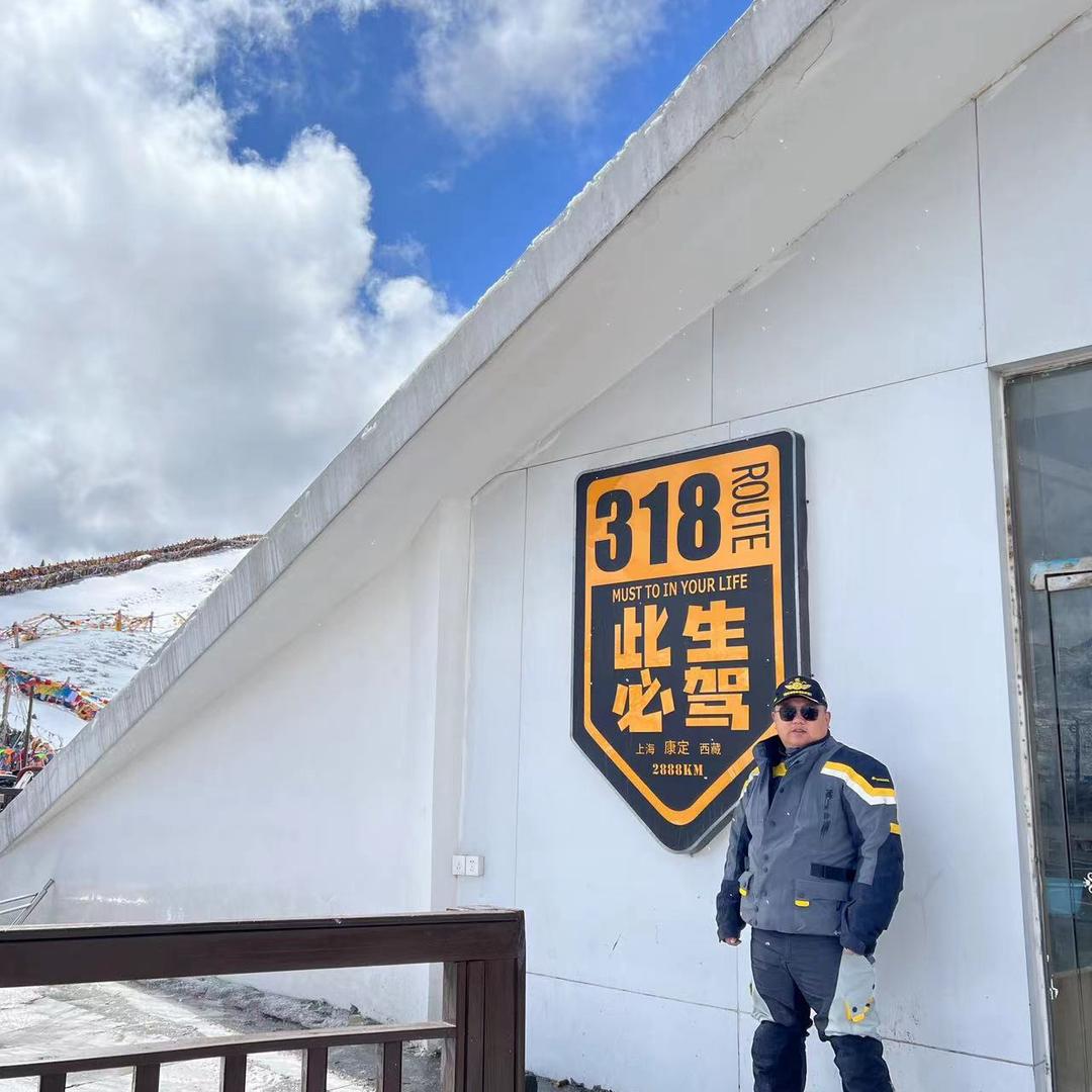 瑾一园林。小超