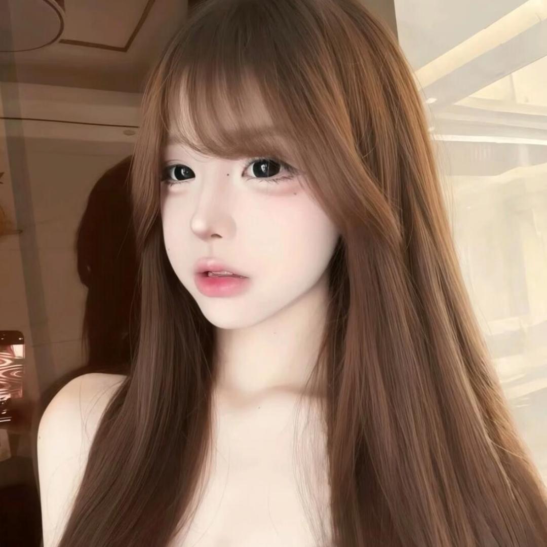 唉